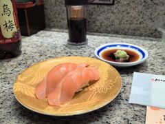 -合点寿司(美罗城店)