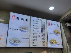 -刘信牛羊肉泡馍小炒(回民街店)