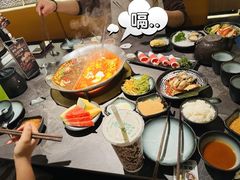 -湊湊火锅·茶憩(合生汇购物中心店)