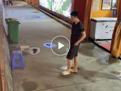 -舟山希尔顿酒店