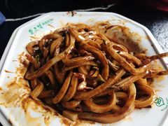 -清真盛志望麻酱酿皮·非遗老字号