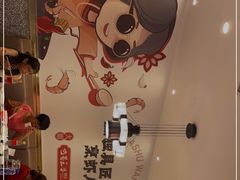 -巴蜀王婆大虾(南锣鼓巷店)
