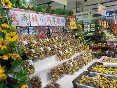 -超市发(会城门店)