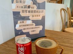-PUZZLE COFFEE 拼图咖啡