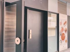 门面-渔芙南(三里屯店)