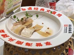 -沿江海南菜·文昌鸡祖师爷(大东海店)