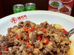 -辣可可·小炒黄牛肉(望京凯德MALL店)