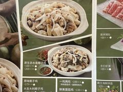 -龙泉人椰子鸡·糟粕醋·海南菜(南大桥店)