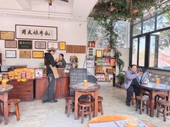 -周大娘牛乳(旧寨古村总店)