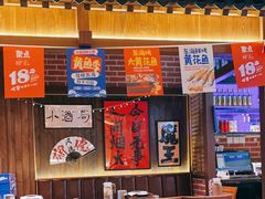 -聚点串吧·北京烧烤(朝北店)