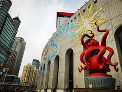 -上海第一八佰伴