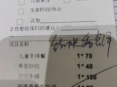 -常州购物中心(天宁区)