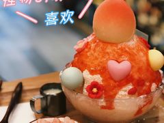 -怪物的冰与火(天虹商场中山路店)