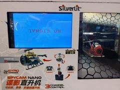 -TOYSRUS玩具反斗城(凯德广场云尚店)