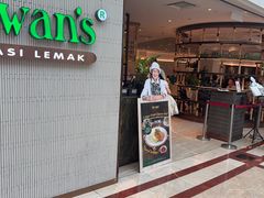 -关夫人餐厅(KLCC阳光广场店)
