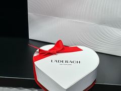 -Laderach 莱德拉(上海环贸iapm店)