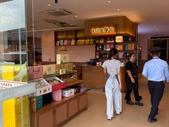 -创味·民间海南菜·非遗藤桥排骨(藤桥·免税城店)