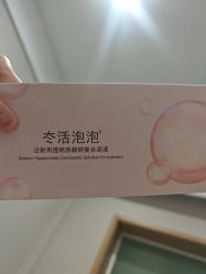 -LIHER北京丽合医疗美容医院