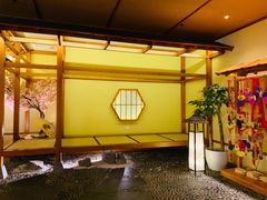 -汤泉良子(金源店)
