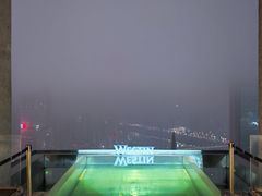 -重庆解放碑威斯汀酒店