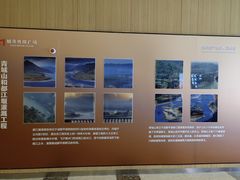 -城市传媒广场