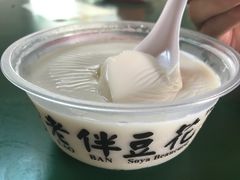 -老伴豆花(麦士威熟食中心店)