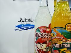 -老虎滩大连海鲜烧烤(建邺云锦路总店)