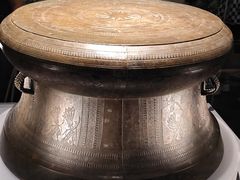 -广西壮族自治区博物馆