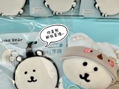 -大悦城(沈阳中街店)