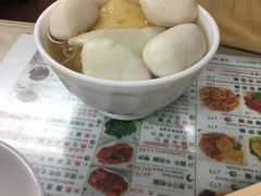 -永华面家