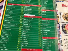 -肥仔文澳门猪骨煲(南京西路店)
