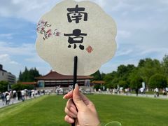 -明故宫遗址公园