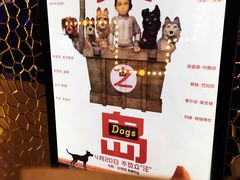-金逸影城(大悦城IMAX激光店)