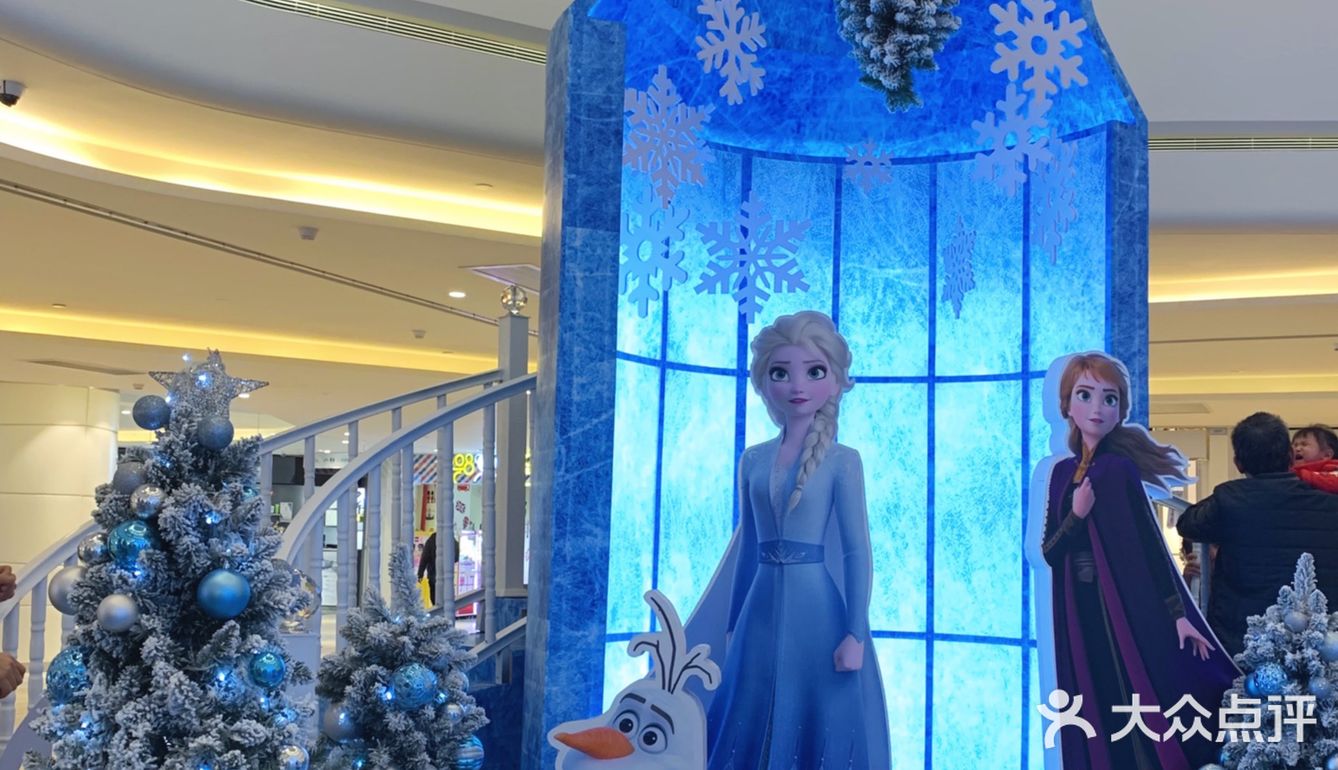 冰雪奇缘2❄️冰雪奇缘圣诞主题|广州展览