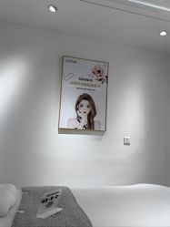 -康美贞·痘肌养护管理中心