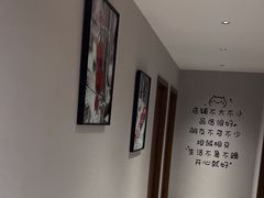 -梵猫·新养生(南坪万达店)