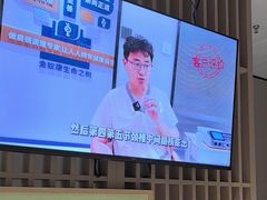 -金蚁康•经络调理•肩颈按摩(三山街店)