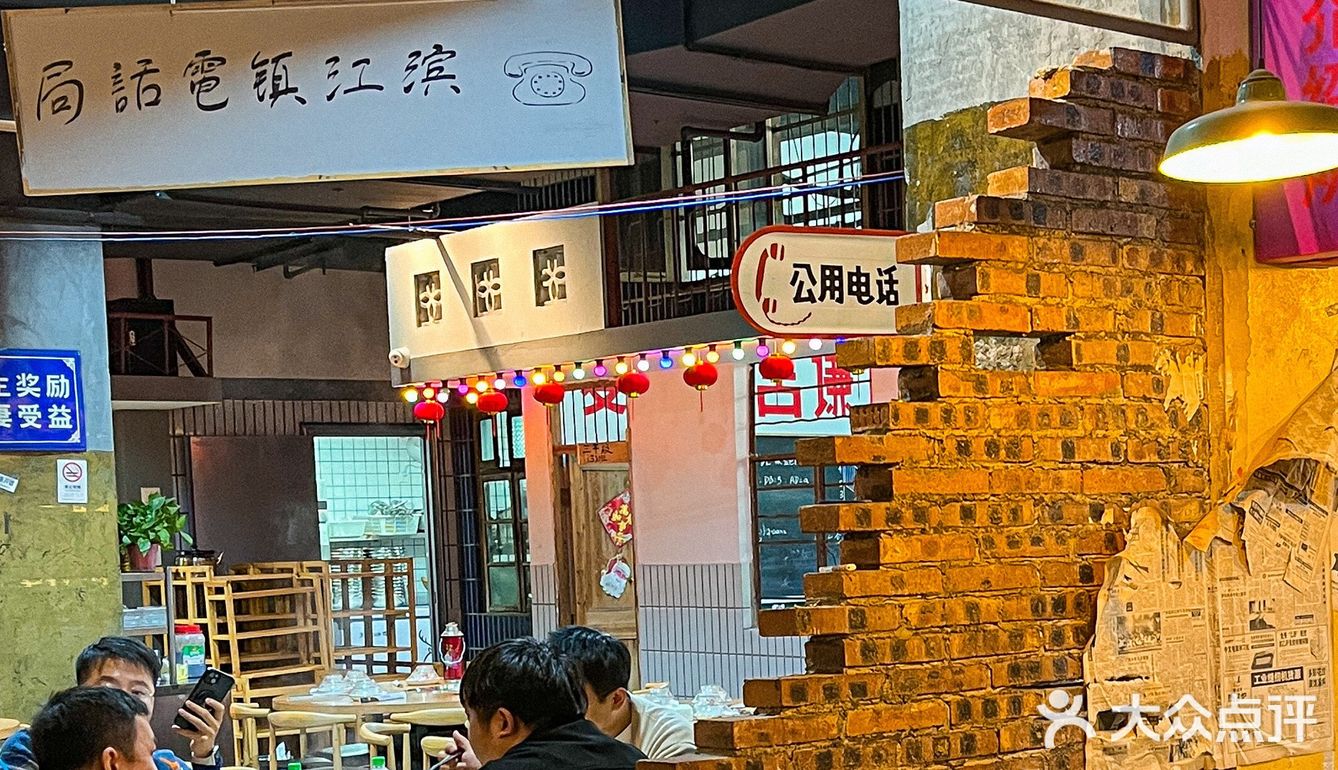 不敢想象这一碗下去能有多快乐！