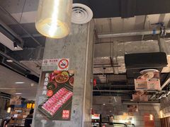 -新石器烤肉(中房金谊广场店)