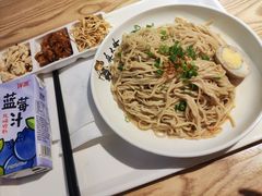 -吉林大学前卫校区南区-日新楼