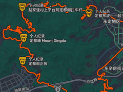 -定都阁