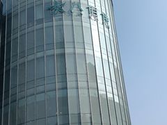 -八佰伴(人民中路店)