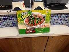-食其家·牛丼咖喱(广元西路店)