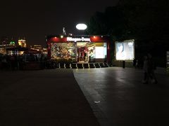 -宝莱纳餐厅(滨江店)