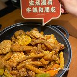 陪你过冬天的蛙蛙[亲亲]