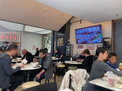 -一肴·牛肉粿条(深圳湾睿印店)