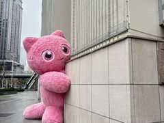 -上海第一八佰伴