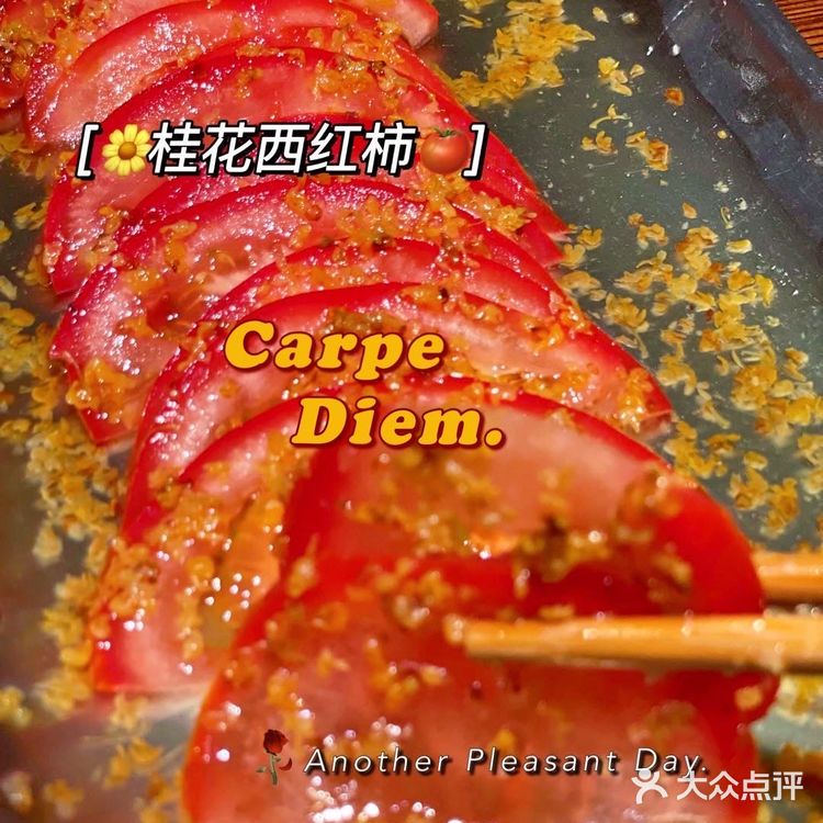 全深圳性价比最高的烧烤店💥破店东北大肉筋