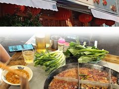 -重庆老火锅王(西安北路店)