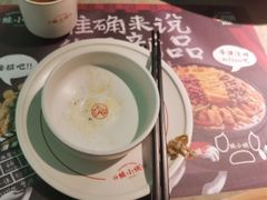 -蛙小侠(五象万象汇店)